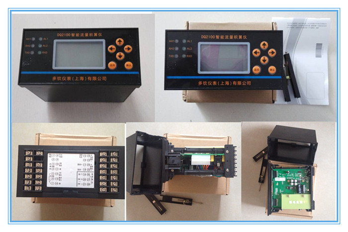 智能流量積算儀正麵展示